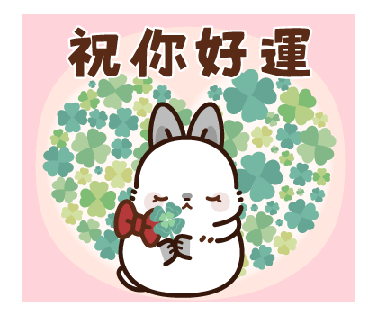 Pop-up! Mature and Cute Rabbit Lady 3 รูปที่ 21