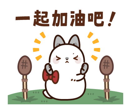 Pop-up! Mature and Cute Rabbit Lady 3 รูปที่ 22
