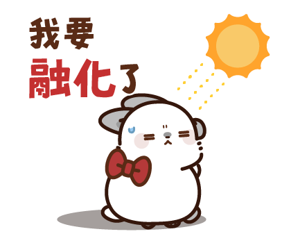 Pop-up! Mature and Cute Rabbit Lady 3 รูปที่ 23