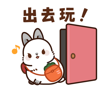 Pop-up! Mature and Cute Rabbit Lady 3 รูปที่ 24