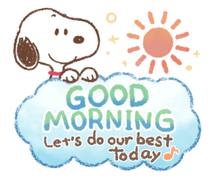 Snoopy ตอบแชททันใจ ข้อความยาว รูปที่ 1