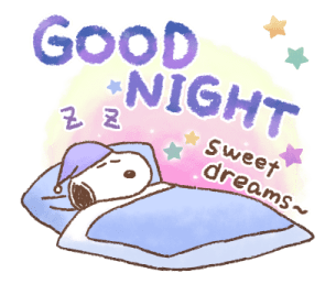 Snoopy ตอบแชททันใจ ข้อความยาว รูปที่ 2