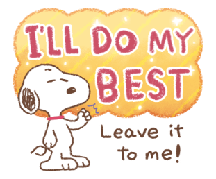 Snoopy ตอบแชททันใจ ข้อความยาว รูปที่ 10