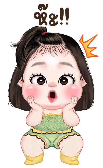 ลายที่ 27