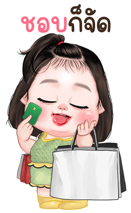 ลายที่ 29