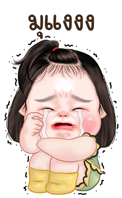 ลายที่ 31