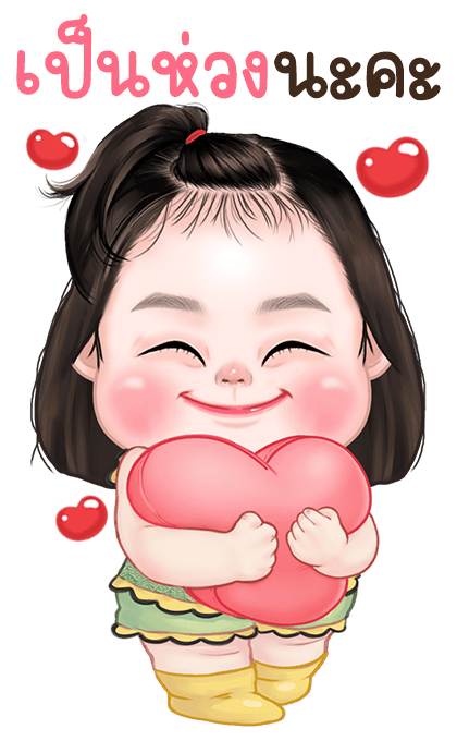 ลายที่ 33