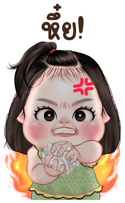 ลายที่ 35