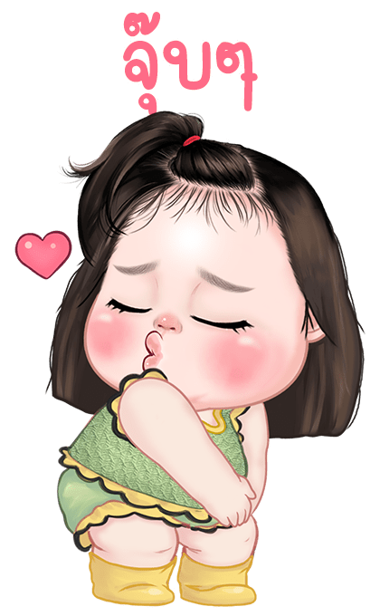 ลายที่ 39