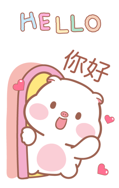 Mompig & Dadbear Big Stickers รูปที่ 2