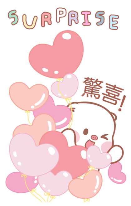 Mompig & Dadbear Big Stickers รูปที่ 4