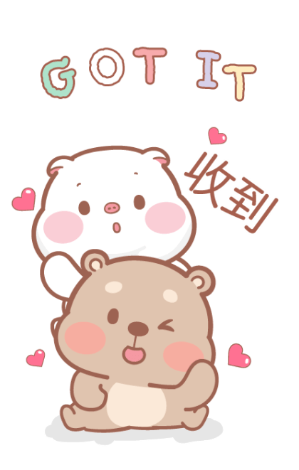 Mompig & Dadbear Big Stickers รูปที่ 7