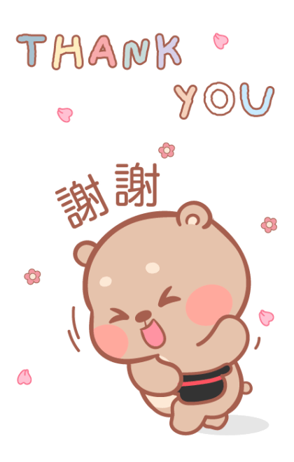 Mompig & Dadbear Big Stickers รูปที่ 8