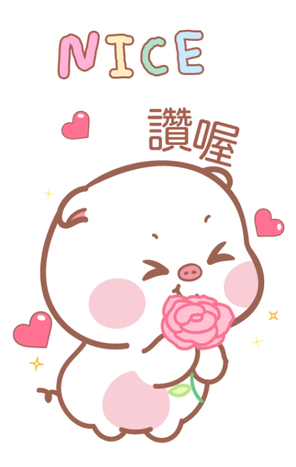 Mompig & Dadbear Big Stickers รูปที่ 9