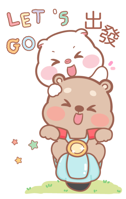 Mompig & Dadbear Big Stickers รูปที่ 10