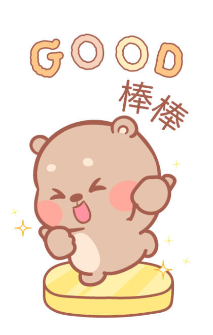 Mompig & Dadbear Big Stickers รูปที่ 11