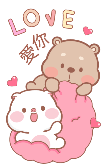 Mompig & Dadbear Big Stickers รูปที่ 12