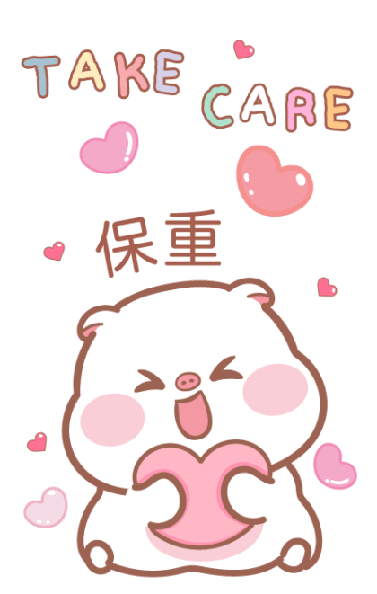 Mompig & Dadbear Big Stickers รูปที่ 16