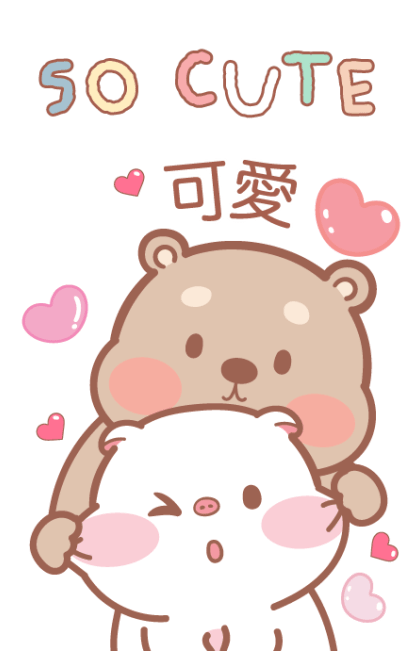 Mompig & Dadbear Big Stickers รูปที่ 19