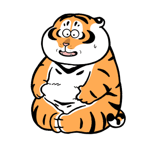 ลายที่ 33