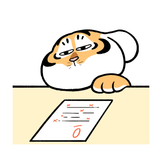 ลายที่ 39