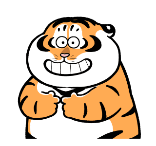 ลายที่ 45