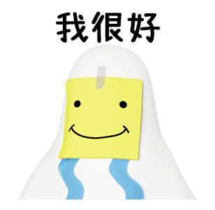 Mr. Donothing Stickers 11 รูปที่ 16