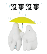 701377172