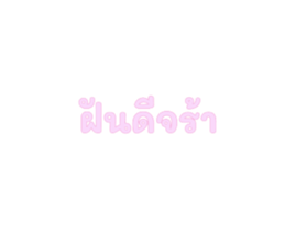 701378468