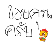 701379228