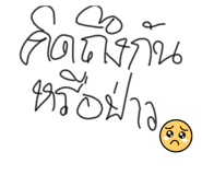 701379236