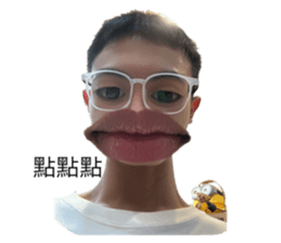 701379314