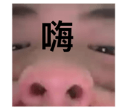 701379813
