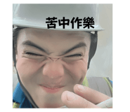 701379814