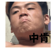 701379817