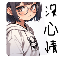 701383723