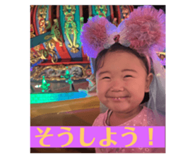 701384022