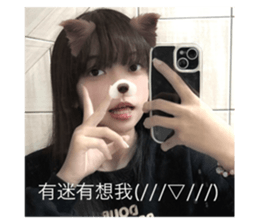 701391018