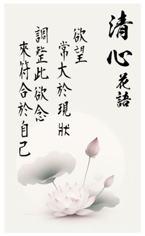701395497