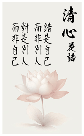 701395501