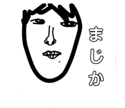701396585