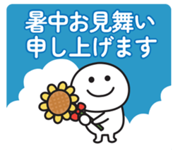 701396640