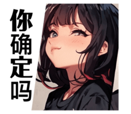 701397002