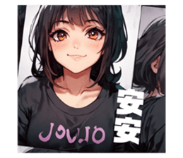 701397009