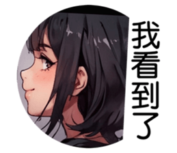 701397016