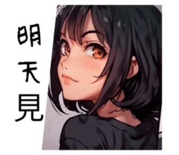 701397020