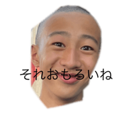 701398993