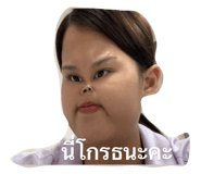701399131