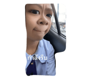 701399133
