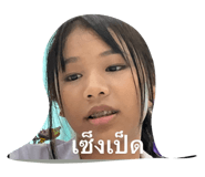 701399135
